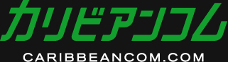 karibiabcom | カリビアンコム